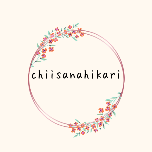 chiisanahikari